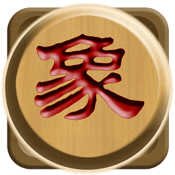 秋水中国象单机下载-秋水中国象棋最新版下载v4.71 安卓版