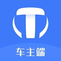 天津出行司机端app下载-天津出行车主app下载v6.9.16 官方安卓版