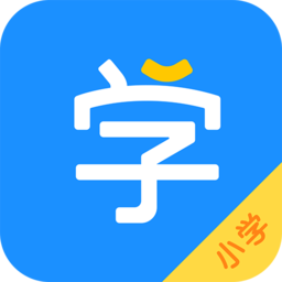 小学宝app下载安装-小学宝免费学软件下载v2.0.3 安卓最新版