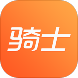 365骑士版app下载-365骑士官方版下载v7.0.29 安卓版