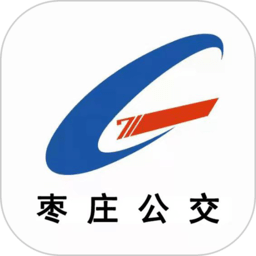 枣庄公交app官方下载-枣庄公交车实时查询app下载v1.2.9 安卓版
