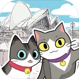 猫友圈:猫咪的旅行下载-猫友圈游戏2023下载v1.8.3 安卓版