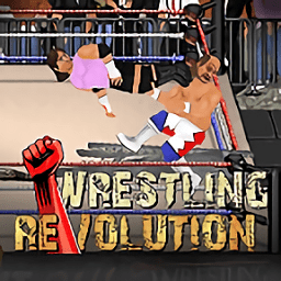 摔跤革命2d中文版下载-摔跤革命2d汉化版(Wrestling Revolution)下载v2.040 安卓手机版