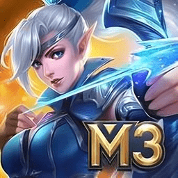 传奇5v5无尽对决下载安装-传奇5v5对战手游(mobile legends bang bang vng)下载v1.7.33.7981 安卓最新版