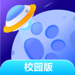 探月校园版app下载安装-探月校园版手机编程app下载v2.3.3 安卓最新版