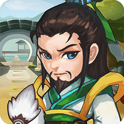 三国塔防传奇游戏下载-三国塔防传奇对战版下载v3.97.3 官方安卓版
