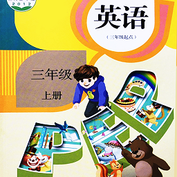 小学英语同步学堂app下载-小学英语同步学堂下载v2.4.6 官方安卓版