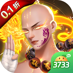 灵剑奇缘手游下载-灵剑奇缘0.1折下载v1.0.2 安卓版