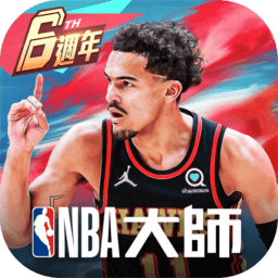 nba大师移动版手游下载-NBA大师mobile下载v4.9.2 安卓版