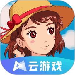 小森生活云游戏下载安装-小森生活云游戏app下载v4.9.2.3970405 安卓版