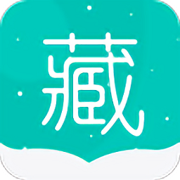 藏英翻译app下载-藏英翻译软件专业版下载v6.3.0 安卓版