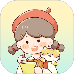 暖暖手帐下载官方-暖暖手帐app下载v1.7.7 安卓版