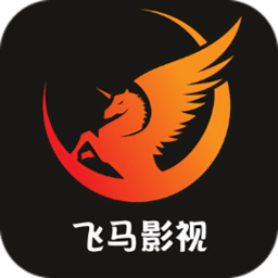 飞马影视免费下载2024版-飞马影视免费追剧app纯净版下载v1.0.6 官方安卓版