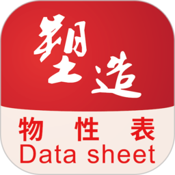 物性表app下载-物性表下载v2.1.8 安卓版