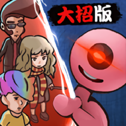 快来开门游戏下载-快来开门最新版本下载v1.1.5 安卓版