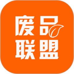 废品联盟app下载2022-废品联盟下载v1.1.2 安卓版