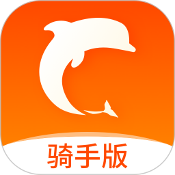 生活plus骑手端最新版本下载-生活plus骑手版下载v5.9.0 官方安卓版