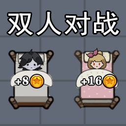 女寝异闻3游戏下载-女寝异闻3手游下载v1.0 安卓版