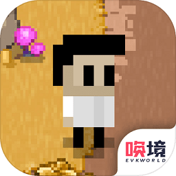 最后一个地球人游戏下载-最后一个地球人最新版下载v4.01.17 安卓手机版