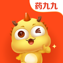 药九九医药采购平台下载-药九九医药平台app下载v3.8.4 安卓版