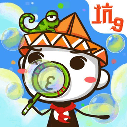 史上最坑爹的游戏9下载安装-史上最坑爹的游戏9手游最新版下载v3.1.01 安卓版