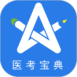 星题库官方免费下载-星题库app下载v5.35.1 安卓版