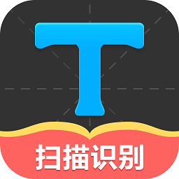 拍照取字大师免费下载-拍照取字大师软件下载v2.7.8 安卓版