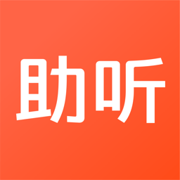 左点之声app下载最新版-左点之声助听器下载v1.6.2 安卓版