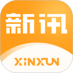 新讯app下载最新版-新讯随身wifi下载v1.5.8 官方安卓版