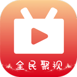 全民聚视app下载安装-全民聚视最新版下载v1.5.7 官方安卓版