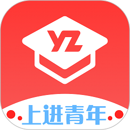 远智教育app下载-远智教育客户端下载v7.27.5.0 官方安卓版