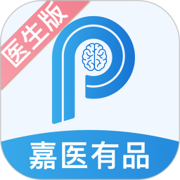 嘉医有品医生端软件下载-嘉医有品医生端下载v4.8.15.2024.09.25 安卓版