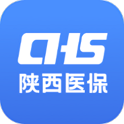 陕西医保手机app下载-陕西医保公共服务平台app下载v1.0.17 官方安卓最新版