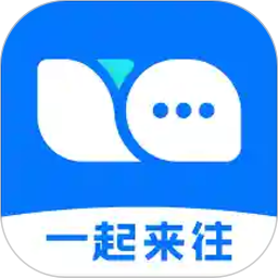 一起来往软件下载-一起来往app下载v2.1.2安卓版&苹果版