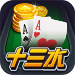 大头十三水老版本下载-大头十三水旧版本下载v6.4.0安卓版&苹果版