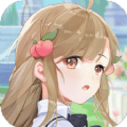 全民校花游戏下载-全民校花手游下载v1.0.0.6