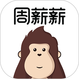 周薪薪app下载-周薪薪手机版下载v2.5.1安卓版&苹果版