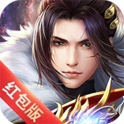 仙域传奇红包版下載-仙域传奇红包版手游下载v1.0.1安卓版&苹果版