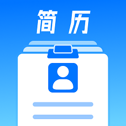 无忧简历app下载-无忧简历软件下载v2.0.4安卓版&苹果版