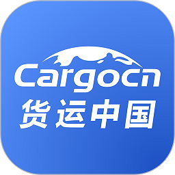 货运中国司机版下载-货运中国app下载v3.4.4安卓版&苹果版