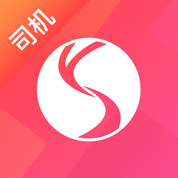 云顺通司机版app下载-云顺通司机端官方版下载v1.2.67 安卓最新版
