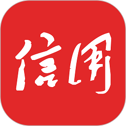 信用中国app下载-信用中国官方版下载v2.0.3 安卓最新版