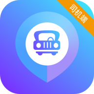 旅程约车车主app下载-旅程约车司机端下载v6.20.0.0001安卓版&苹果版