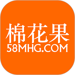 棉花果app最新版下载-棉花果软件下载v4.0.21安卓版&苹果版