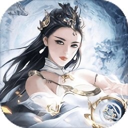 玄穹之域手游下载-玄穹之域游戏下载v1.0.31