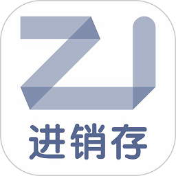 指尖进销存app下载-指尖进销存软件下载v5.2.72安卓版&苹果版