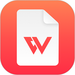 超级简历wondercv官方下载-超级简历WonderCV最新版下载v3.9.1安卓版&苹果版