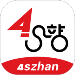 4s站app下载-手机4s站软件下载v2.4.2安卓版&苹果版