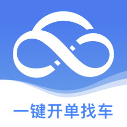 运掌柜tms管理系统下载-运掌柜tms手机版下载v1.22.0.0安卓版&苹果版