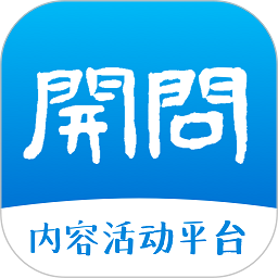 开问网官方下载-开问网app下载v3.8.2安卓版&苹果版